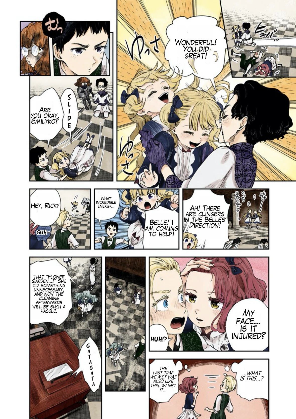 Shadows House, Chapter 56 image 12